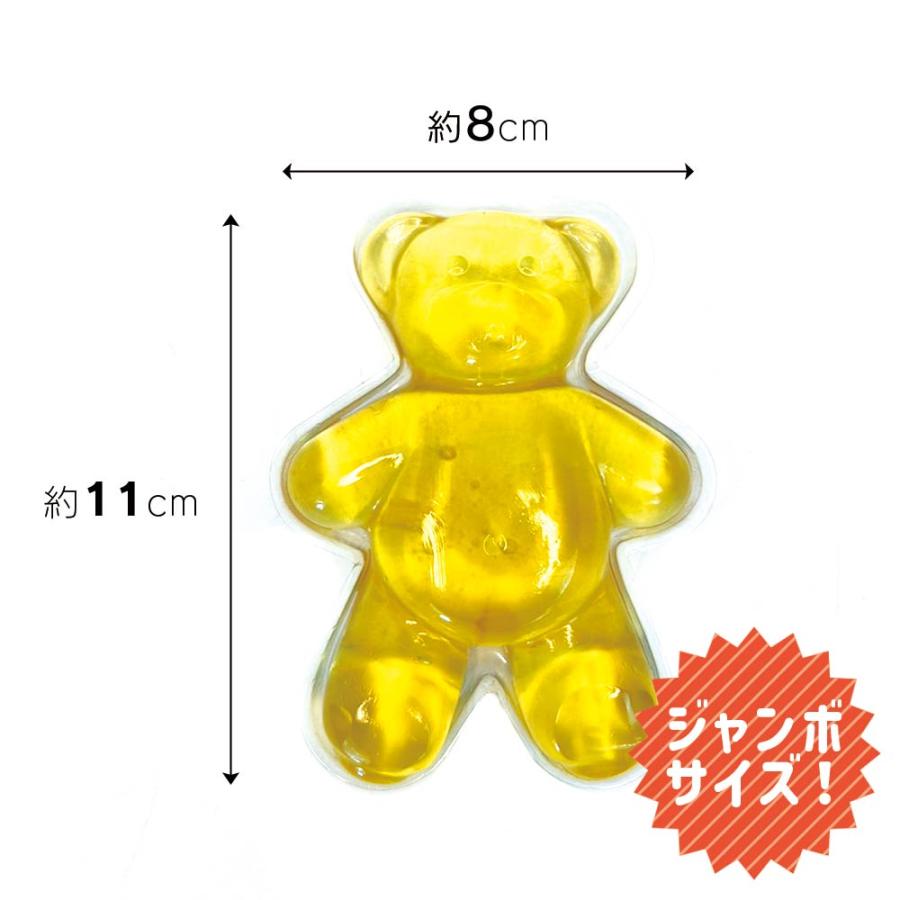 【人気商品】【業務用】【ケース販売】ジャンボジョリーベアグミ　ストロベリー