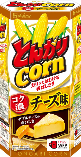 とんがりコーンコク濃チーズ味68ｇ　20個で発送します