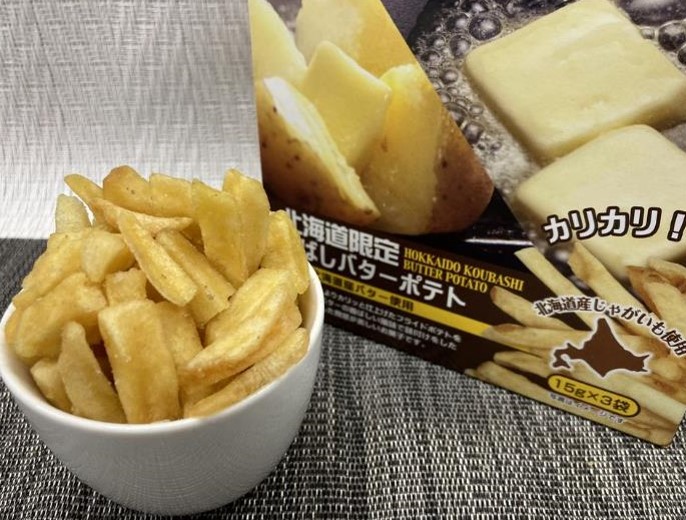 【北海道限定商品】ノースクレール　オホーツクの塩ポテト　常温