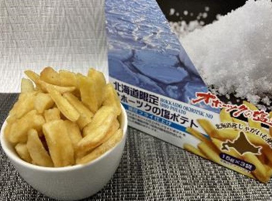 【北海道限定商品】ノースクレール　香ばしバターポテト　常温